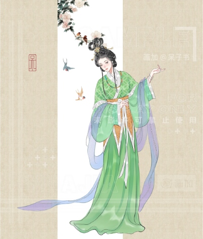 9