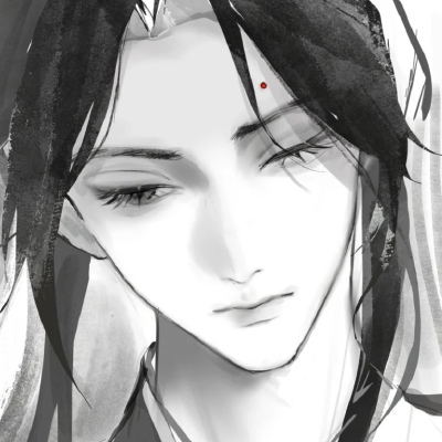 美人