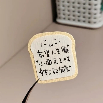 背景图