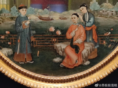 。
