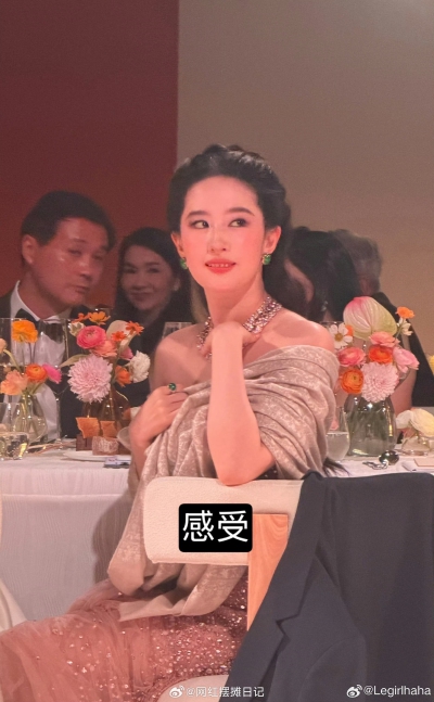 刘亦菲宝格丽全球品牌代言人
宝格丽在上海举办高级珠宝晚宴及KALEIDOS万花绮镜特展2026.9.7