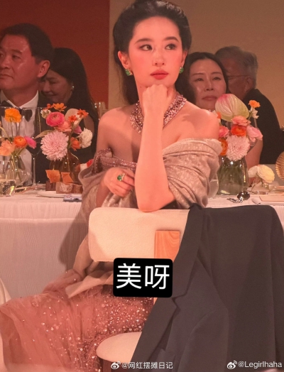 刘亦菲宝格丽全球品牌代言人
宝格丽在上海举办高级珠宝晚宴及KALEIDOS万花绮镜特展2026.9.7
