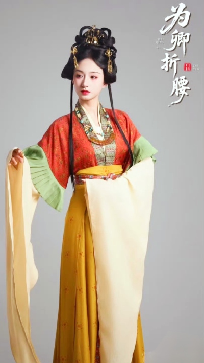 谭盐盐
