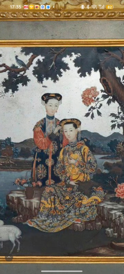 。