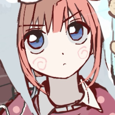 冲神