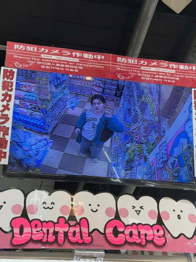 申留真INS更新