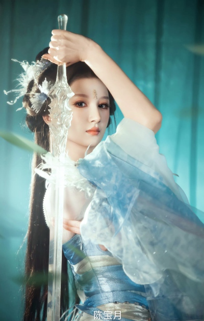 陈宝月