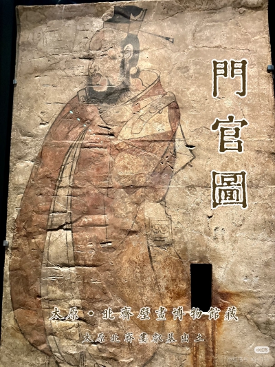 。