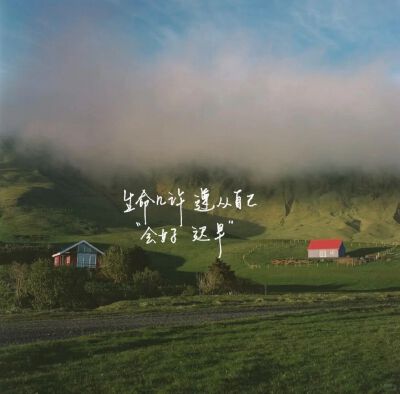  背景