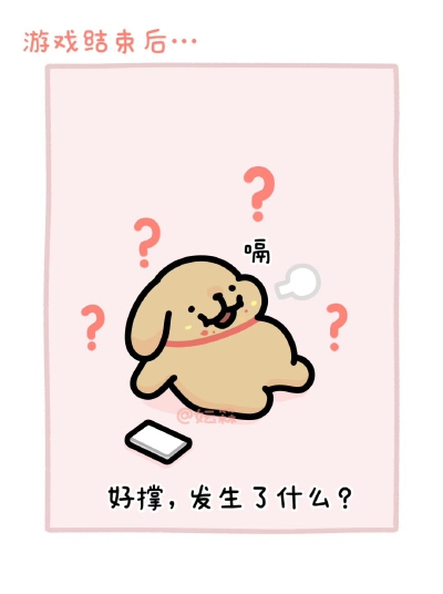 线条小狗