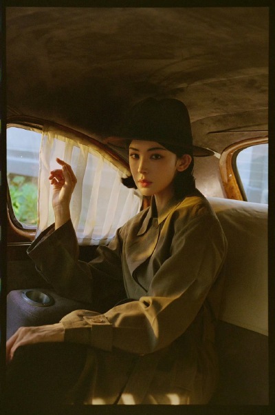 古力娜扎