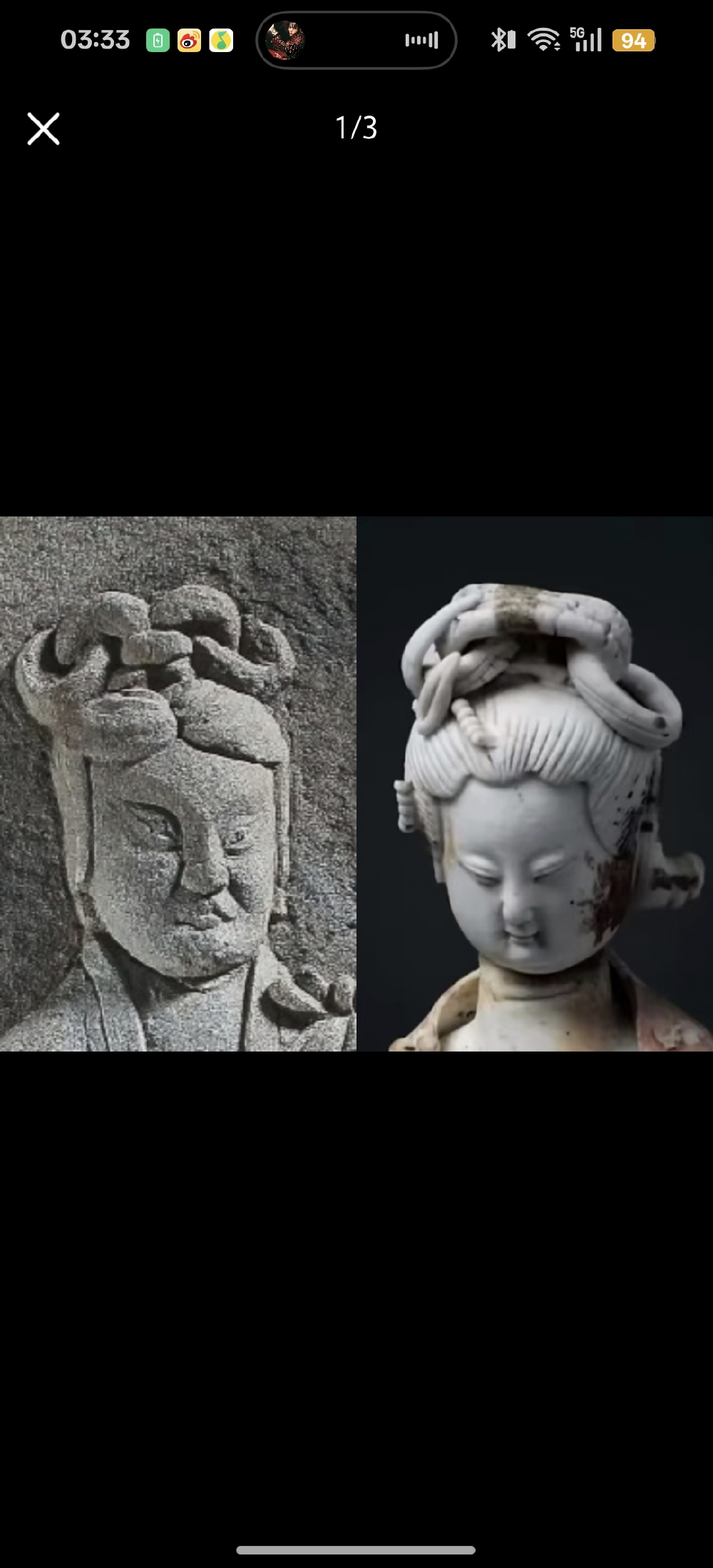 。