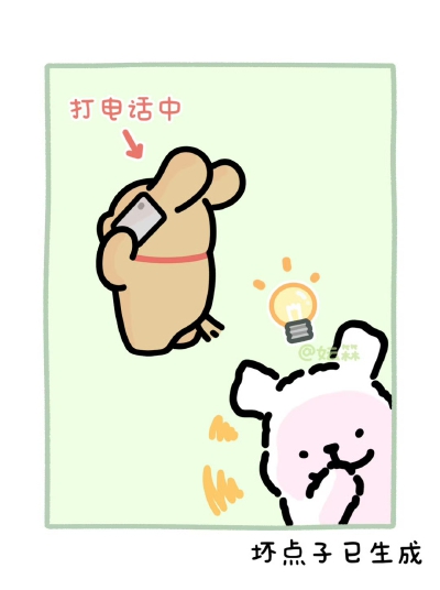 线条小狗