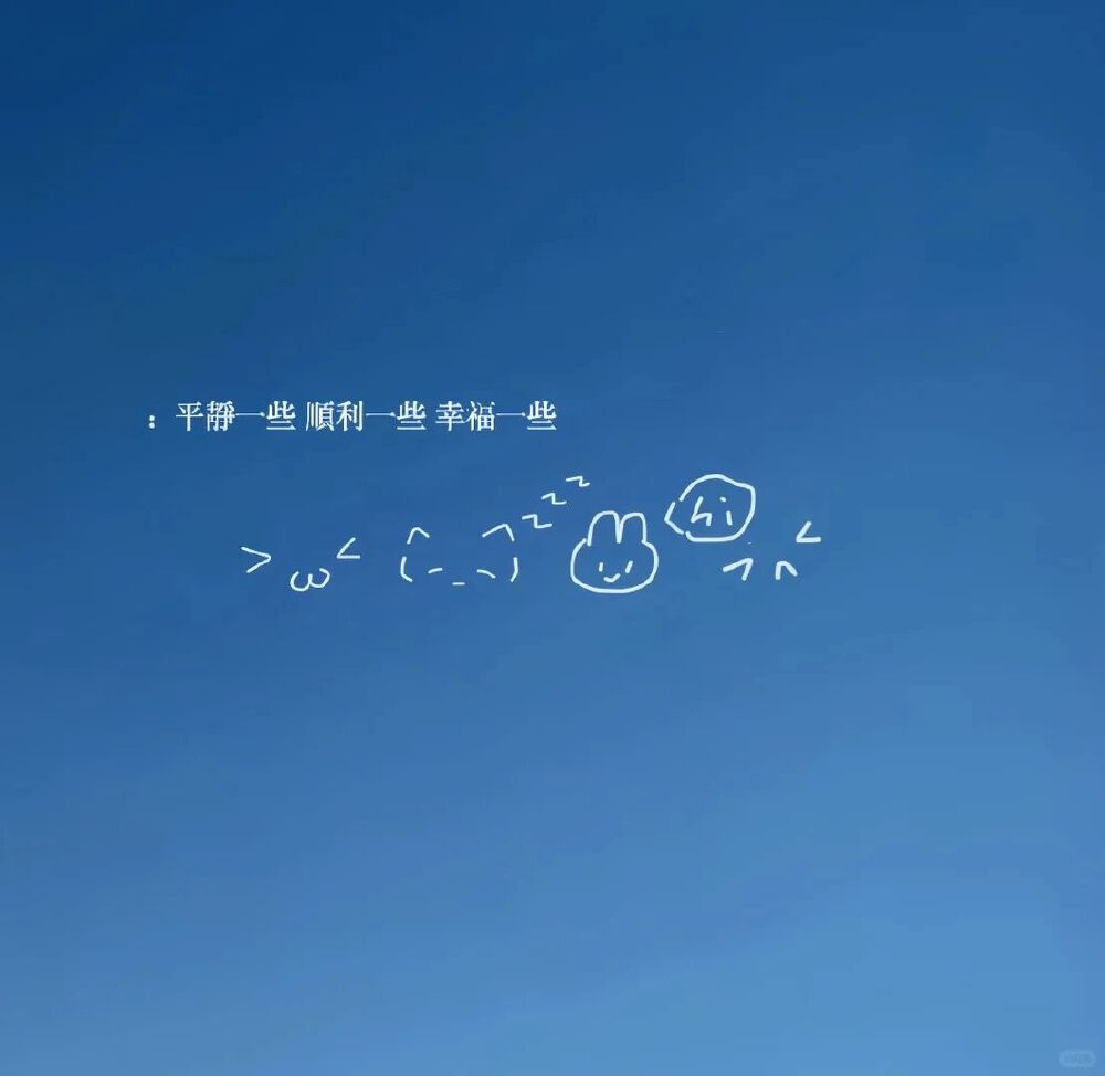 背景