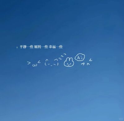 背景