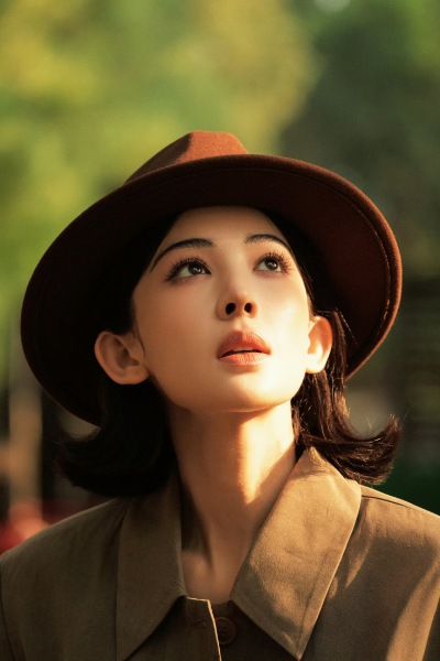 古力娜扎