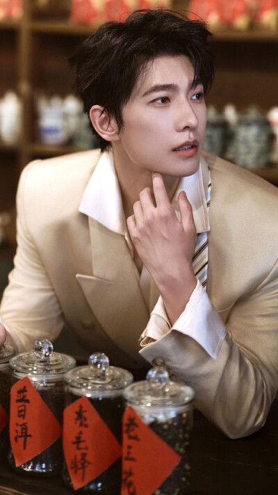 杨洋
