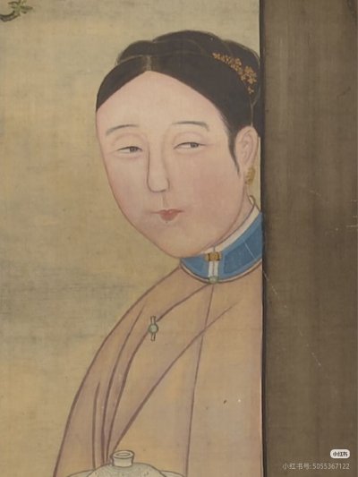 。