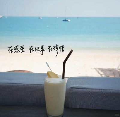  背景