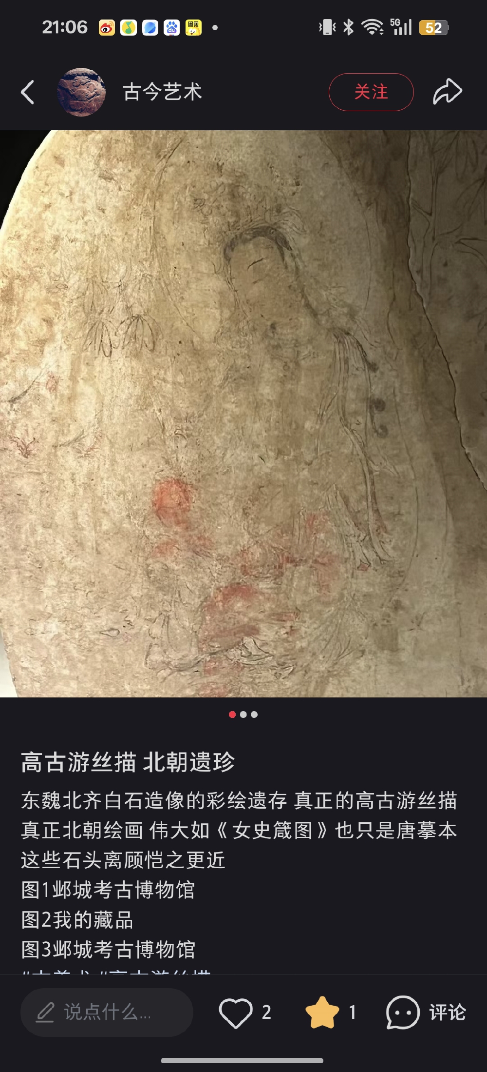 。