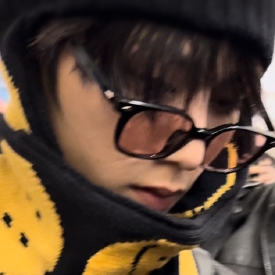 捏