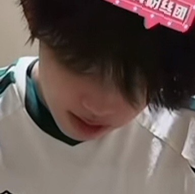 露露