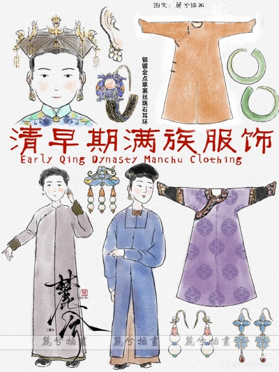。