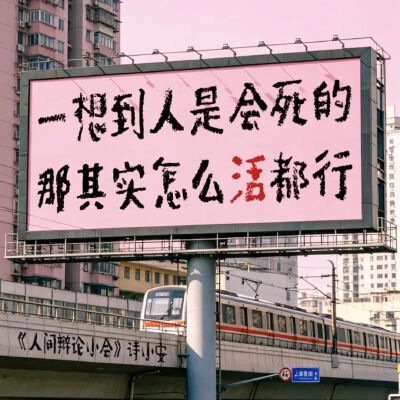 背景