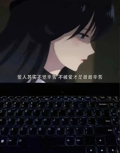  背景