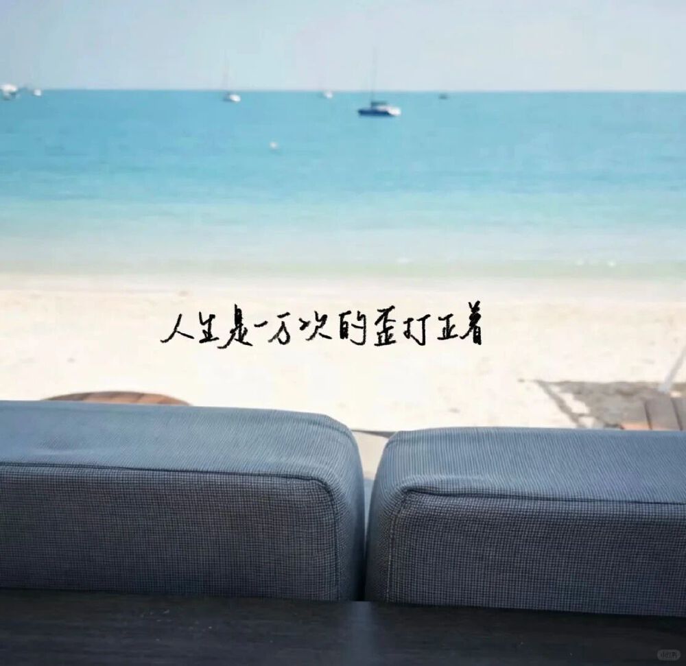 背景
