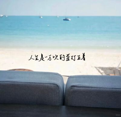 背景