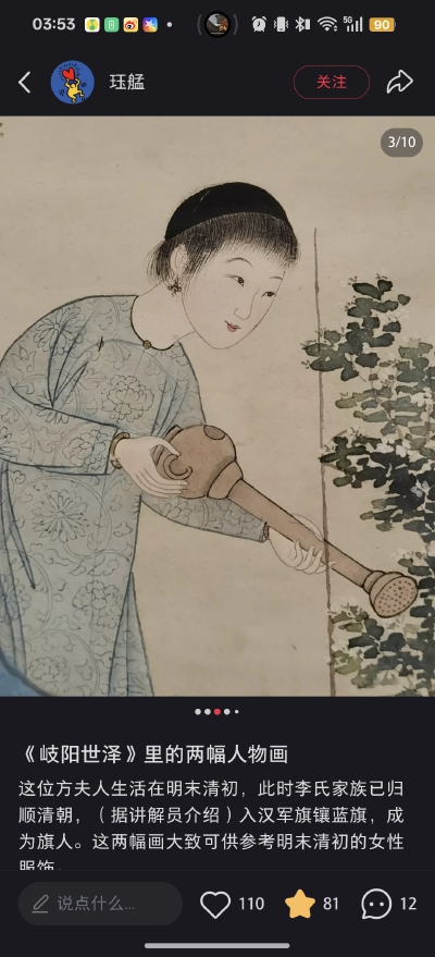 。