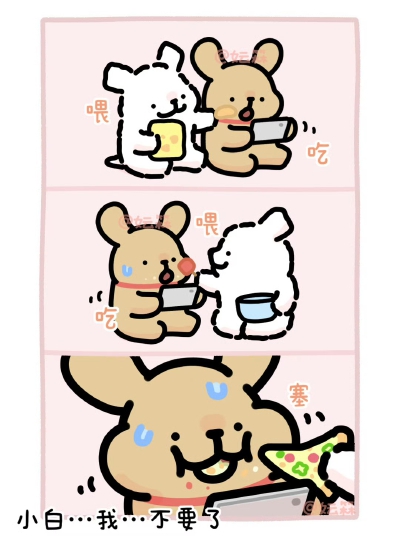 线条小狗