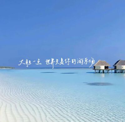  背景