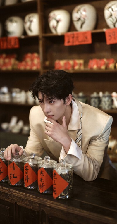 杨洋