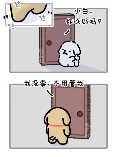 线条小狗
