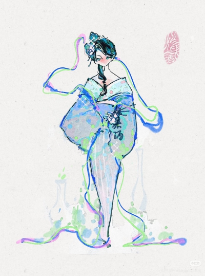 8