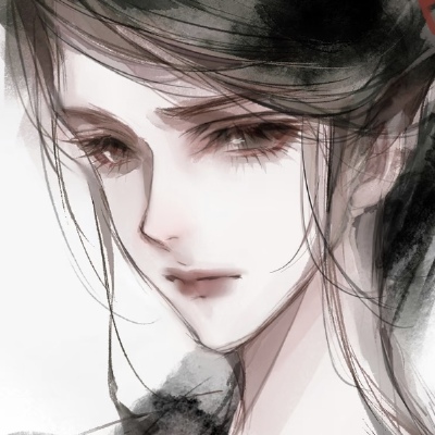 玉