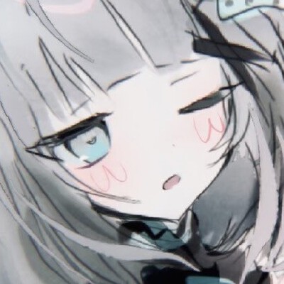 唉