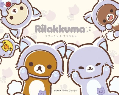 轻松熊