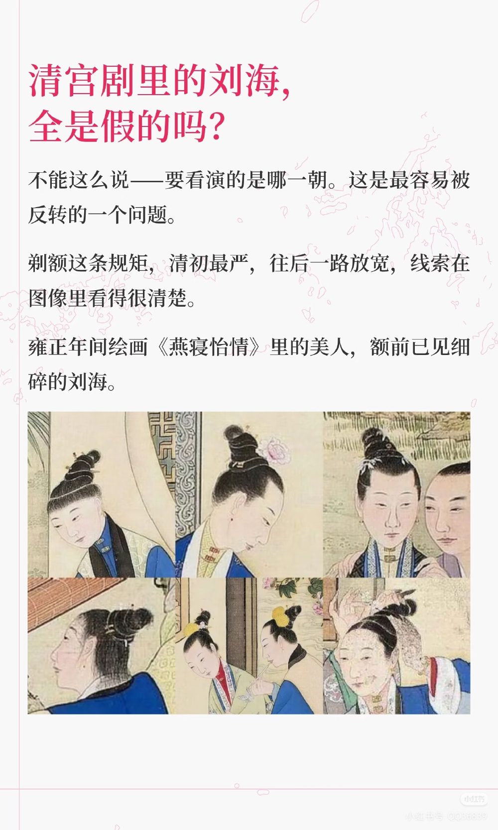 。