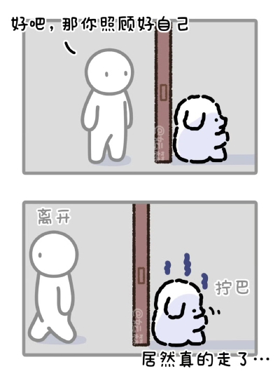 线条小狗