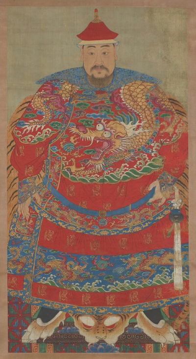 。