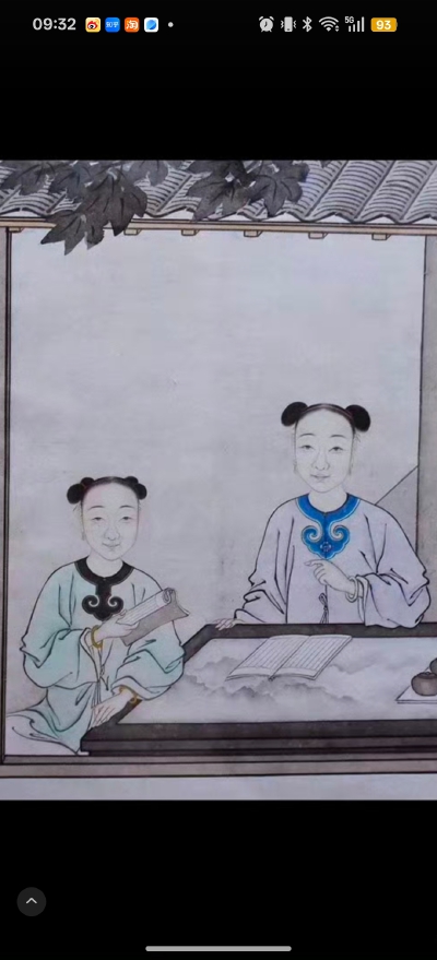 。