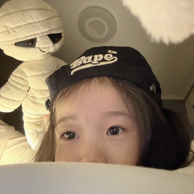 自截