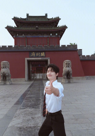 杨洋