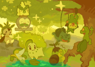 草系宝可梦