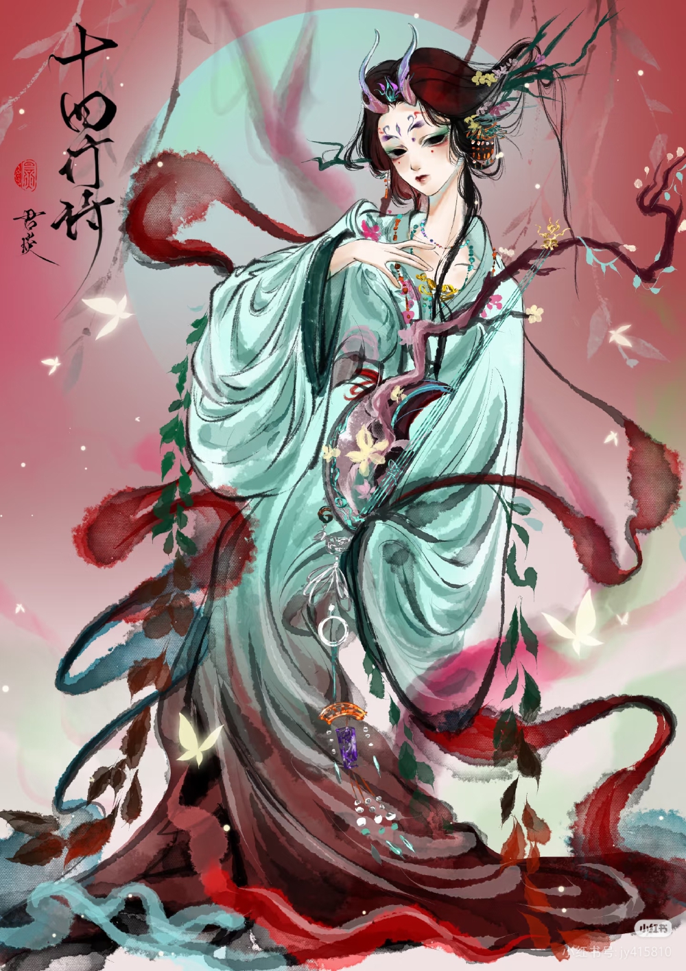 9