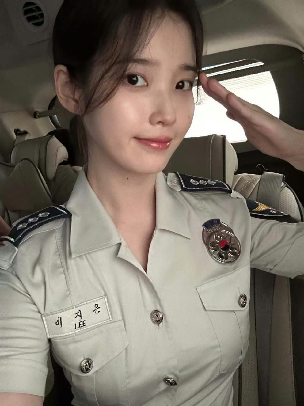 iu