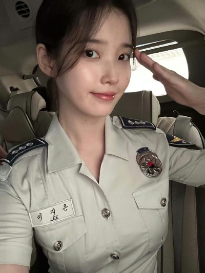 iu